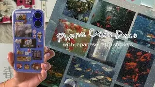 🍥 phone case deco with me :: japanese retro stickers