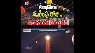 RCM ALL INDIA 470.