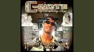 Flossin' (feat. Lil’ Flip, X-Girlfriend, Big Pokey & Chris Ward)
