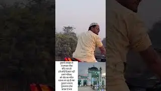 Sambhal Jama Masjid Dispute Update: At Least 3Died In Violent