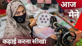 Embroidery Advanced Settings for Beginners | Step by Step Guide | Faizu Art