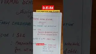 Front page/cover page of project | Deled front page/how to write front page of project or assignment