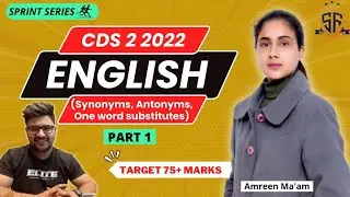 CDS 2 2022 - English in One Shot  CDS Crash & Revision Course | Sprint Series with PYQ | Study Funda