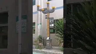 37. IoT Smart Street Lighting for Smart cities,Smart poles with LED display,AI camera,EV charger,GPS