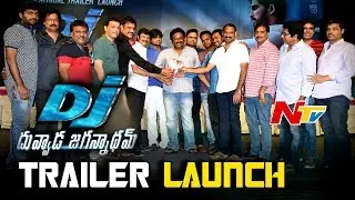 DJ Movie Theatrical Trailer Launch || Allu Arjun, Pooja Hegde || NTV