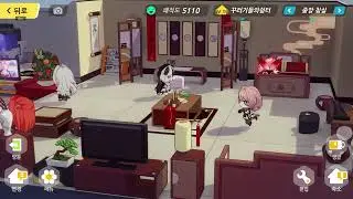 [붕괴3rd] 숙소 BGM 버그
