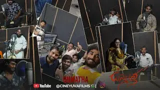 Unmatha | Short Film | Dubbing Completed | Cineyuva Films | AK Productions