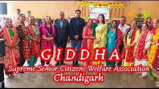 Giddha Dance | Supreme Senior Citizens Welfare Association Chandigarh | Giddha Boliyan