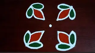 simple rangoli|easy rangoli|bigginers rangoli| small rangoli