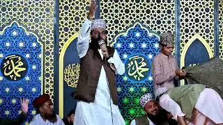 Mehfil e Melad e Mustifa LAtif PArk Bagewal Part 5 || Azeem Sound