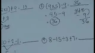 PEMDAS 4TH GRADE  {Ramztutorial}