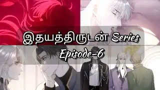 😱இந்த Demon குசும்பு தாங்க முடியலடா சாமி😮&zwj;💨#btsangelwithme #bl #anime #animeshorts #animeedit #love 