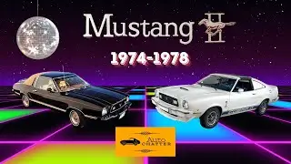 Mustang II: Виноваты 70-е.