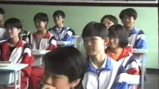 Wen Yiduo 闻一多, 聞一多: Dancing in Chains