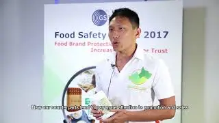 HeHa Digital Health Limited - Quality Food Traceability Scheme 2017 Silver Award Winner