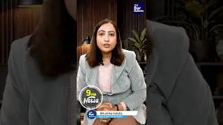 The Bar Bulletin | 9 PM Daily Legal News