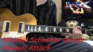 Michael Schenker Group  Michael Schenker  Assault Attack  Guitar Cover