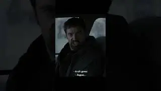 Диалог детектива и отца, у которого похитили дочь. Отрывок из фильма 