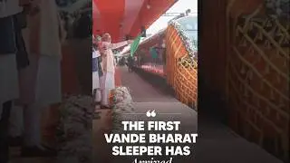 prime minister Narendra Modi new inauguration new sleeper Vande Bharat Express train Kamakhya Howrah