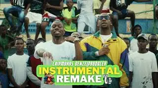 SDM FT. Tiakola Type Beat 