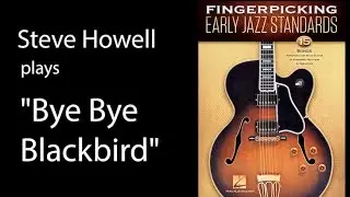 Steve Howell performs 