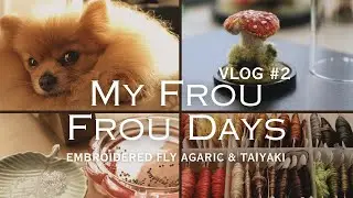 Vlog No. 2 | Quiet Winter Living | Needle Felting a Tiny Mushroom 🍄 | Taiyaki & Daily Moments