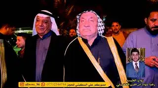 افراح بني مالك فضيله/هوسات ابوصكر الصالحي وائل المالكي وعلي البدري/افراح الشيخ ابراهيم مزيد الفضيلي