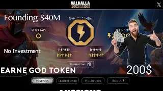 Valhalla Foundation airdrop live guideline | সম্পূর্ণ ফ্রিতে উপার্জন করুন ২০০