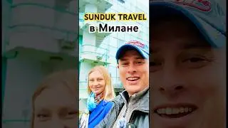 Full video on the channel #slovenia #travel #visitingslovenia #secondpassport #italy #milan #relo...