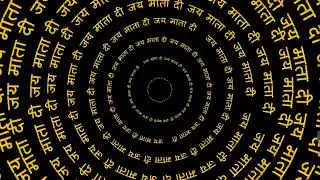 Jay Mata Di Rounding Text Animation in Powerpoint | Text Rounding Animation Powerpoint | Powerpoint