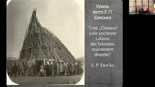 Russian Colonial Identities: Technologies of Empire