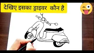 How to draw a scooter and color easily#art video#Step by step  easy drawing