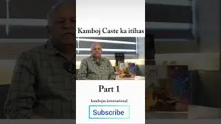 kamboj | history of kamboj | shortfeed#kamboj #kamboja #shorts #shortsfeed #ytshorts#virtualreality