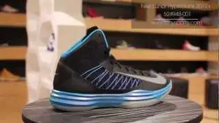 Nike Lunar Hyperdunk 2012+ Sport Pack - Obsidian/Metallic Silver/Photo Blue/Ice Blue -  524948-001