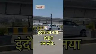 indore ujjain road plots| ujjain road plots in indore..