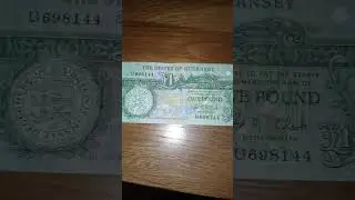 the states of Guernsey 🇬🇬  1 pound note