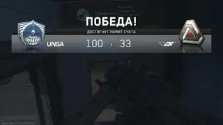 Double  De-At