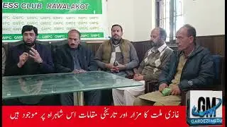 People&local government representatives threatened to protest against non-construction of Mang Road.