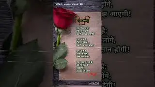 poem of life #anime #song #lifechangingpoem #latestpoem