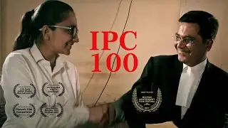 IPC 100 - Depicting the strength of a woman - Gujarati short film
