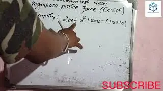 Education model test singapore police (GCSPF)#DOLPHIN EDUCATION# MATHEMATICS