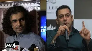 Imtiaz Ali REACTS on Salman&rsquo;s tweet for &lsquo;The Ring&rsquo;