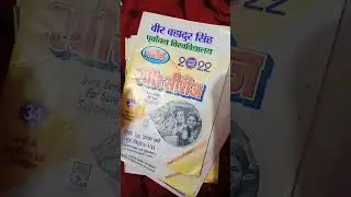 home science MA 1st year vbspu jaunpur syllabus chahiye to comment kariye plz