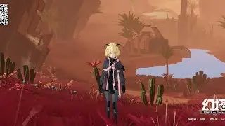 How Vera desert Map look in mobile | Tower of fantasy Vera 2.0 sneak preview gameplay CN