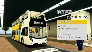【痛失安全獎/Roblox 陽光群島】永巴縱橫通42A線 中日街&rarr;北頓市中心