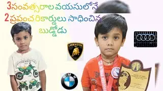 WORLD RECORD! 🏆 Fastest to identified and recited Car Logos!  In a least time 18sec #ammathoaayush