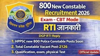 HP Police Constable New Bharti 2026 | RTI Reply| 800 New Posts Soon CBT Exam Mode |2126 Vacancies