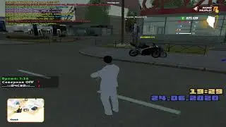 NoRp оружие