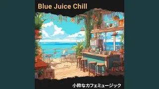 Refreshing Bite Interlude