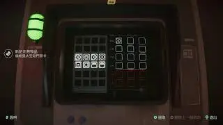 Xbox 《星際大戰：亡命之徒》 GamePass HDR遊玩 AYANEO Pocket EVO串流!